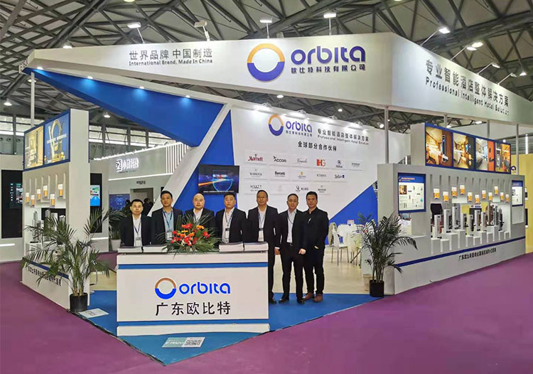 <b>ORBITA Attended HOTELEX Shanghai 2021</b>