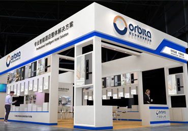 <b>ORBITA attend The 2023 HOTEL & SHOP PLUS</b>